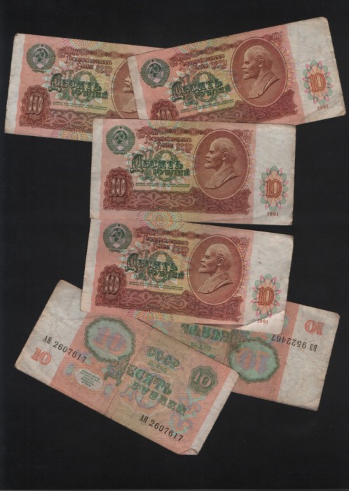 Rusia URSS CCCP 10 ruble 1991 circulate VG-F pret pe bucata