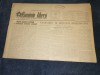 ZIARUL ROMANIA LIBERA 16 DECEMBRIE 1953