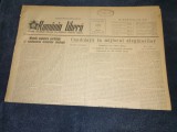 ZIARUL ROMANIA LIBERA 16 DECEMBRIE 1953