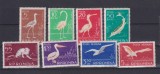 FAUNA DIN DELTA DUNARII LP. 448 MNH, Nestampilat