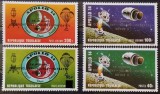 BC876, Togo 1972 serie spatiu