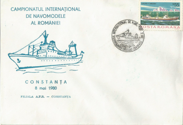 Rom&acirc;nia, Camp. internaţional de navomodele al Rom&acirc;niei, plic, Constanţa, 1980