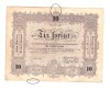 Bancnota Ungaria 10 forinti/forint 1 septembrie 1848, stare buna