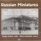 CD Sergei Azizian Violin - Piano Elena Semishina &lrm;&ndash; Russian Miniatures, 2000