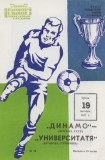 Programs Dynamo Moscow - Universitatea Craiova 1977