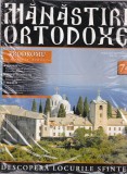 Manastiri Ortodoxe nr. 74 Prodromu Muntele Athos Carti Religioase Limba romana Coperti brosate Stare buna