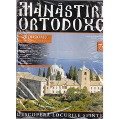 Manastiri Ortodoxe, nr. 74: Prodromu, Muntele Athos