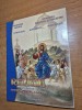 Manual de religie - pentru clasa 1-a - din anul 2008