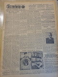 Scanteia 10 noiembrie 1955-inchisoarea doftana,falcoiu caracal,craiova,pitesti