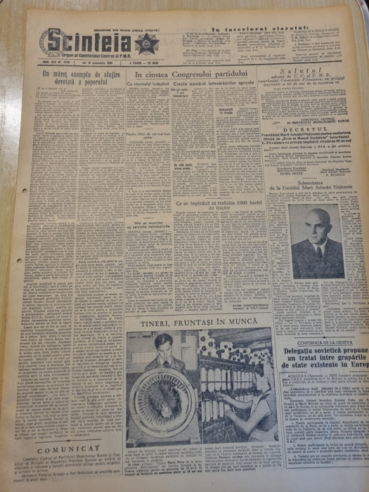 scanteia 10 noiembrie 1955-inchisoarea doftana,falcoiu caracal,craiova,pitesti