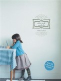 Girly Style Wardrobe | Yoshiko Tsukiori