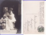 Casa Regala - Principesa Maria