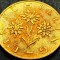 Moneda 1 SCHILLING - AUSTRIA, anul 1991 *cod 1164 D