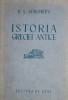 Istoria Greciei Antice - V.S. Sergheev, 1951, Carte Istorie, 415 pagini