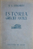 Istoria Greciei antice - V. S. Sergheev