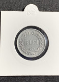 Moneda 5 lei 1948 RPR