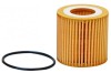 MTR 12138274 Filtru ulei