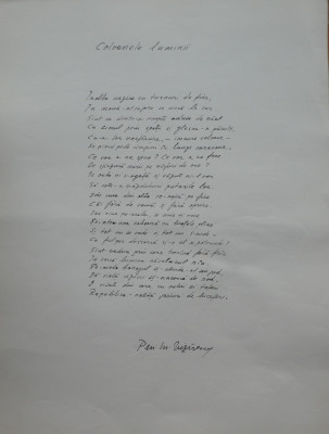 Manuscris de expozitie scris olograf de poetul Pan M. Vizirescu, poezia Coloanele luminii foto