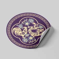Abtibild sticker cu prietenii secreti &amp;#8211; Dragon si Cocos 2025 -mare