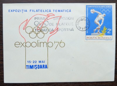 PLIC OCAZIONAL - EXPOZITIA FILATELICA TEMATICA EXPOLIMP &amp;#039;76 TIMISOARA foto