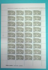 TIMBRE ROMANIA 2004 L.P.1660 COLUMNA LUI TRAIAN I UZUALE 4 COLI 36 DE VALORI MNH