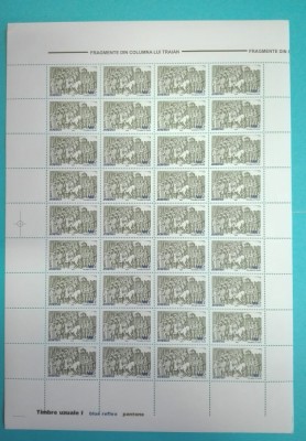TIMBRE ROMANIA 2004 L.P.1660 COLUMNA LUI TRAIAN I UZUALE 4 COLI 36 DE VALORI MNH foto