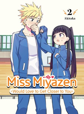 Miss Miyazen Would Love to Get Closer to You 2 foto