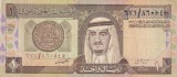 BANCNOTA ARABIA SAUDITA 1 RIYAL