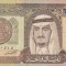 BANCNOTA ARABIA SAUDITA 1 RIYAL