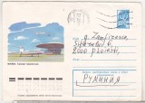 bnk ip URSS 1978 - aviatie - Aeroportul International Sheremetyevo - circulat spre Romania