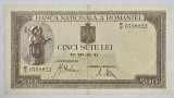 Bancnota CINCI SUTE LEI, 1941, Circulata
