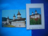 HOPCT LOT 2820 MANASTIREA SECU -JUD NEAMT -2 CARTI POSTALE-NECIRCULATE, Necirculata, Printata