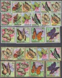 Timbre cu fluturi din Burundi, Nestampilat