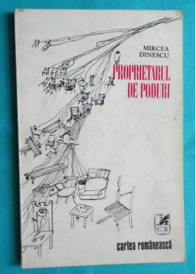 Mircea Dinescu &amp;ndash; Propietarul de poduri ( prima editie 1976 ) foto