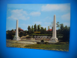 HOPCT 97142 MONUMENTUL OSTASILOR ROMANI SI RUSI-GRIVITA -BULGARIA -CIRCULATA, Printata