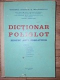 Dictionar poliglot pentru anul pregatitor- George Sanda