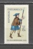Austria.1966 Ziua marcii postale MA.634, Nestampilat