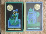 1001 de nopti - Basme arabe istorisite de Eusebiu Camilar 2 vol. 1968