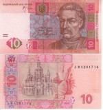 UCRAINA █ bancnota █ 10 Hrivna █ 2005 █ P-119b █ Stelmach █ UNC █ necirculata