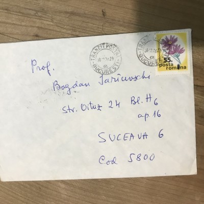 OPI Intreguri Postale RSR flori foto