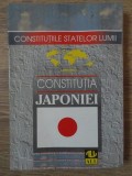 Constitutia Japoniei - Prezentare Istorica, Feodor Focseneanu, ALL, 1997, Romana, Politica, 72 pagini