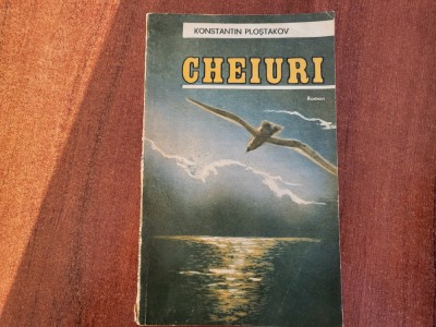 Cheiuri de Konstantin Plostakov foto