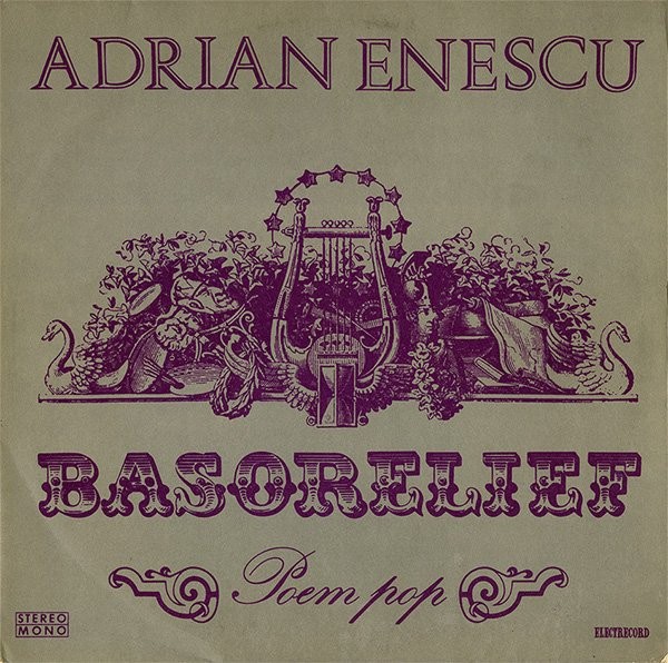 Adrian Enescu - Basorelief (Poem Pop) (Vinyl)