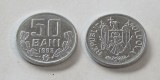 MOLDOVA 50 BANI 1993 PRIMA EMISIUNE ALUMINIU CU LUCIU DE BATERE NECIRCULATA UNC