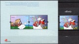 PORTUGALIA - Madeira 2008, EUROPA CEPT, serie neuzata, MNH