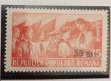 Romania 1952 - Pionieri 1951 cu supratipar MNH