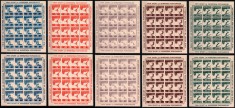 Romania 1946, LP 199 a, OSP, sport, dantelat + nedantelat, coli de 16, MNH LUX!