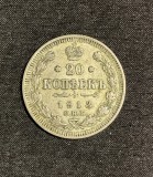 Moneda Argint 20 Copeici 1913 Rusia Argint 0.700, Nicolae al II-lea, Stare Buna