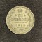 Moneda 20 copeici 1913 Rusia argint