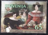 C1265 - Slovenia 1996 - Pictura neuzat,perfecta stare, Nestampilat